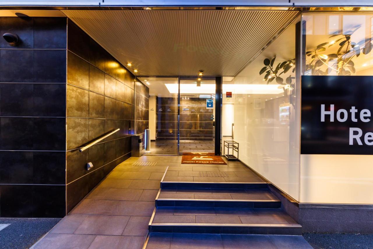 Hotel Fosse Himeji Ngoại thất bức ảnh