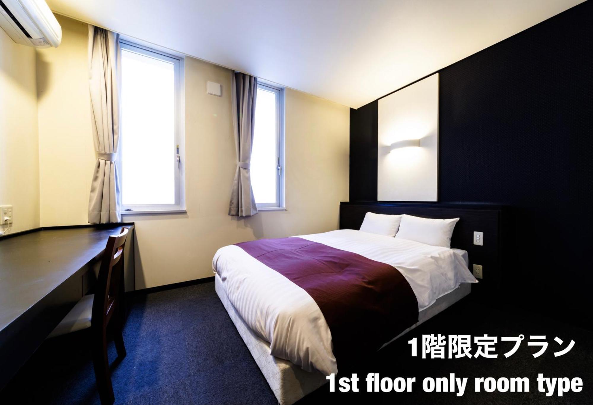 Hotel Fosse Himeji Ngoại thất bức ảnh